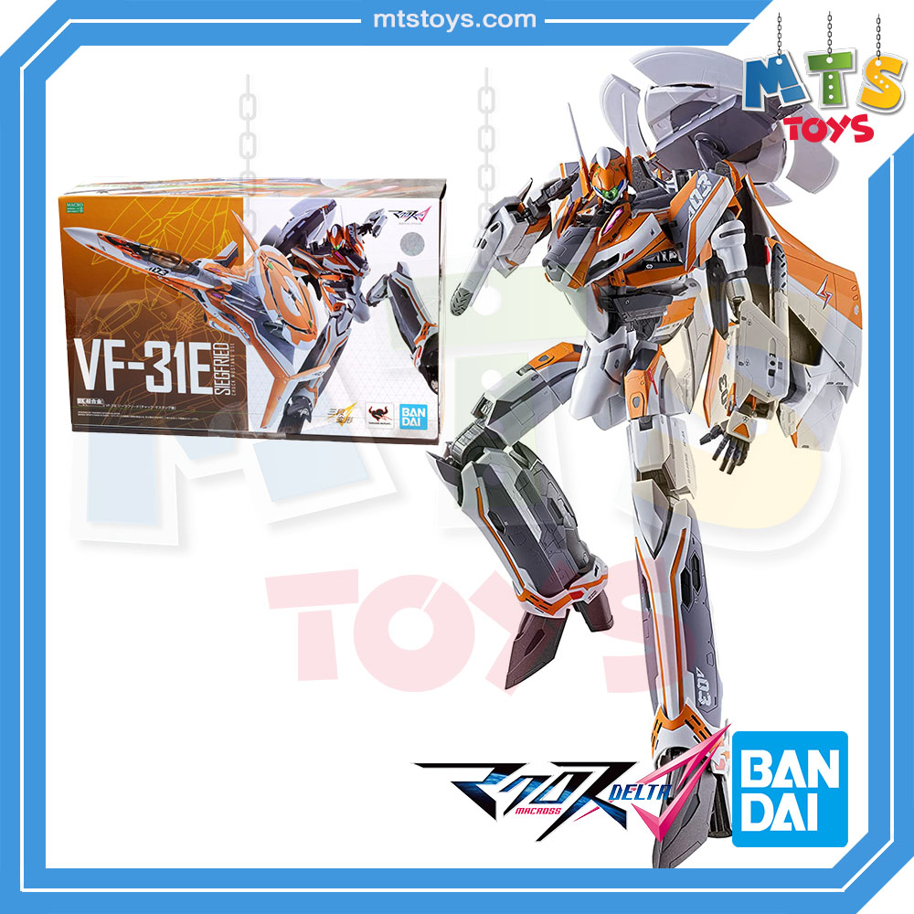 **MTS Toys**DX Chogokin VF-31E Siegfried [Chuck Mustang Custom]
