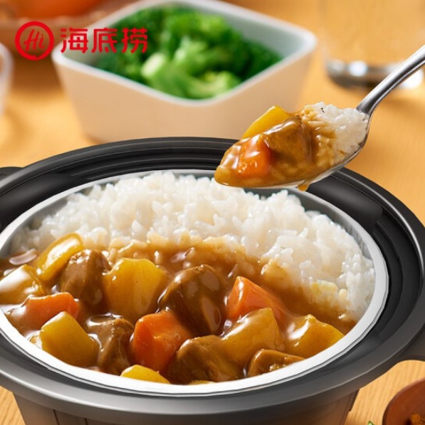 ข้าวแกงกะหรี่เนื้อ ในกล่องร้อนได้เอง! [ HaiDiLao 320g ]่