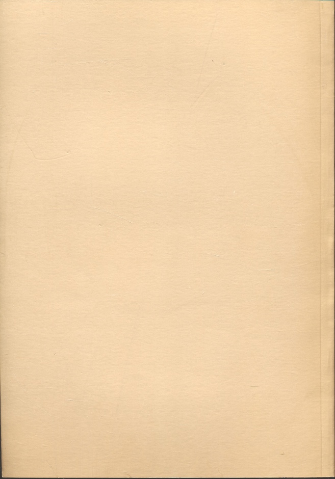 รายงานผลการติดตามตรวจสอบระบบนิเวศในน้ำและการประมง โครงการเขื่อนแควน้อยอันเนื่องมาจากพระราชดำริ