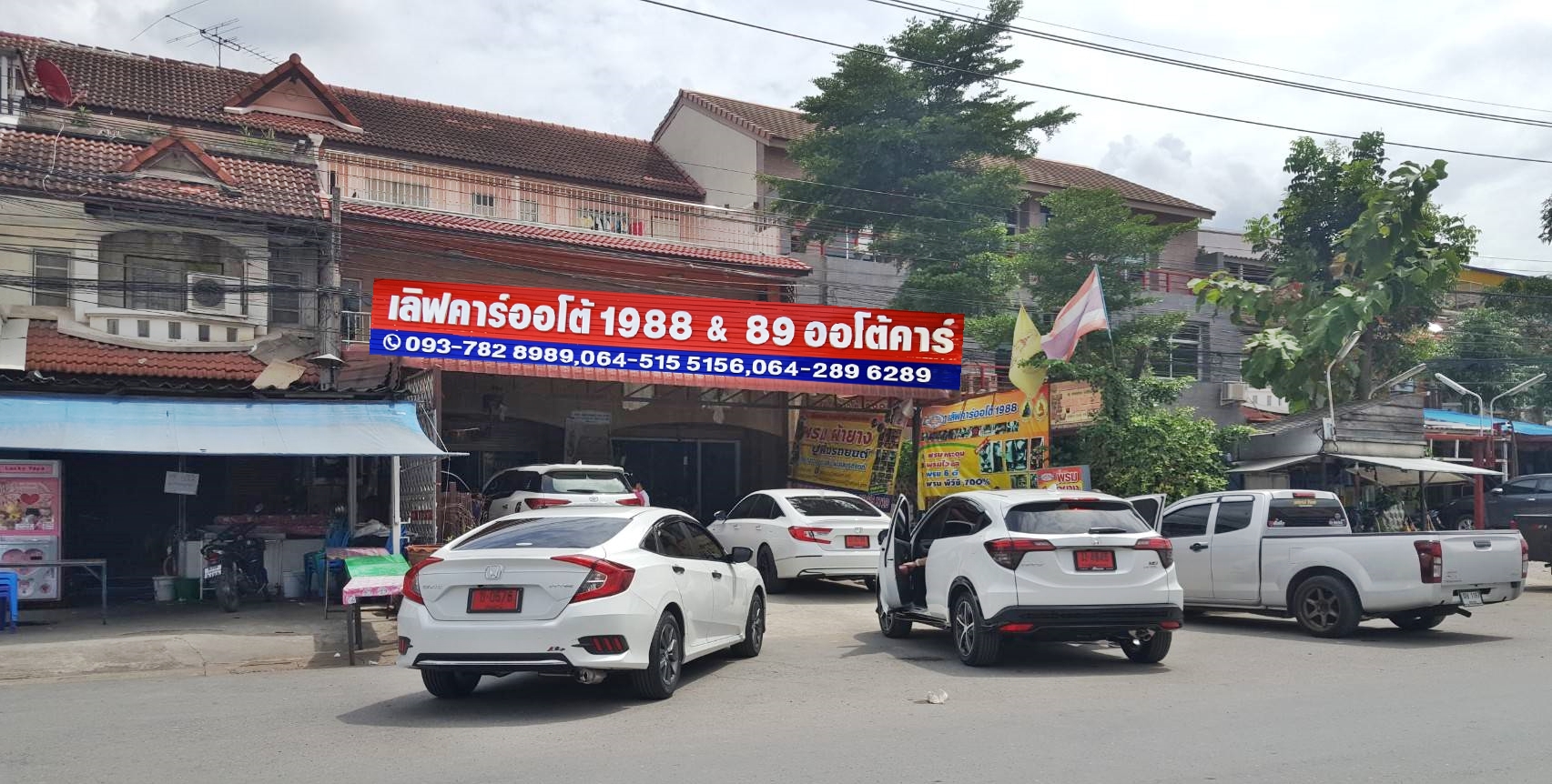 รับตัดยางปูพื้นรถยนต์suzuki swif