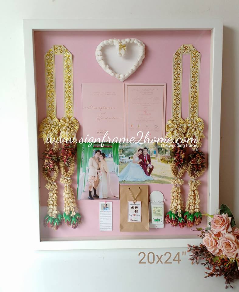 กรอบรูปทรงลึกงานแต่ง ลายไม้ขาวโมเดิล ขนาด 20x24" ปูพื้นสีชมพู