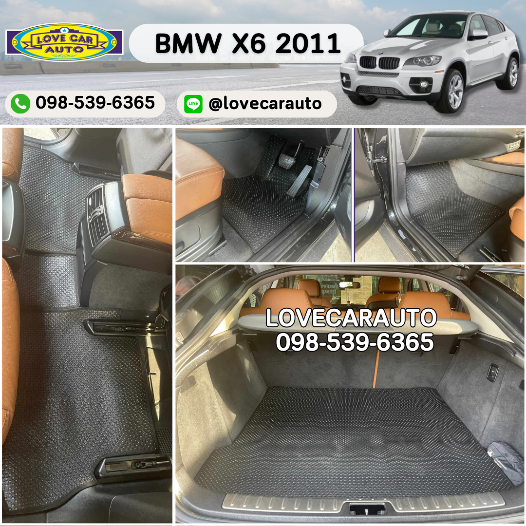 พรมปูพื้นรถยนต์ Bmw X6 2011 กระดุมเล็กสีดำ