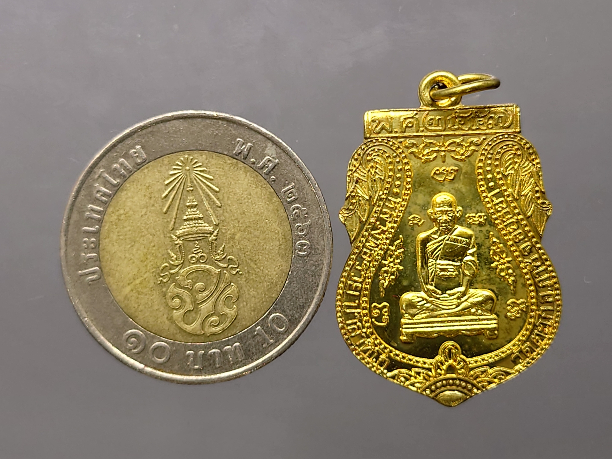 หลวงพ่อรวย ปาสาทิโก รุ่นรวยเจริญสุข วัดตะโก จ.อยุธยา ปี2557 ตลับเดิม รับประกันแท้ ทันหลวงพ่อ