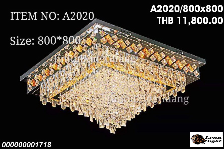 โคมไฟเพดาน LED A2020