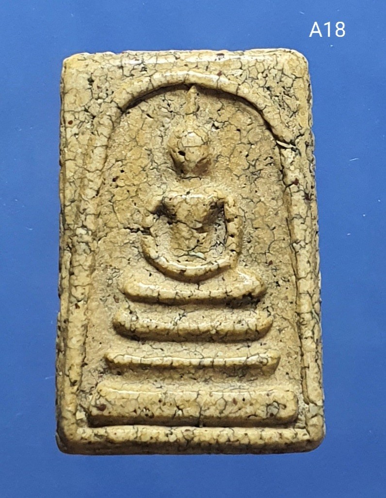 พระสมเด็จ วัดระฆัง พิมพ์ใหญ่ 崇迪 Phra Somdej Wat Rakang, Pim yai