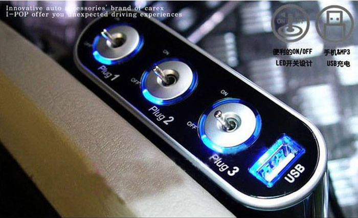 อุปกรณ์ขยายช่องจุดบุหรี่ จาก 1 เป็น 3 ช่อง + 1 USB มีสวิทซ์แยกแต่ละช่อง