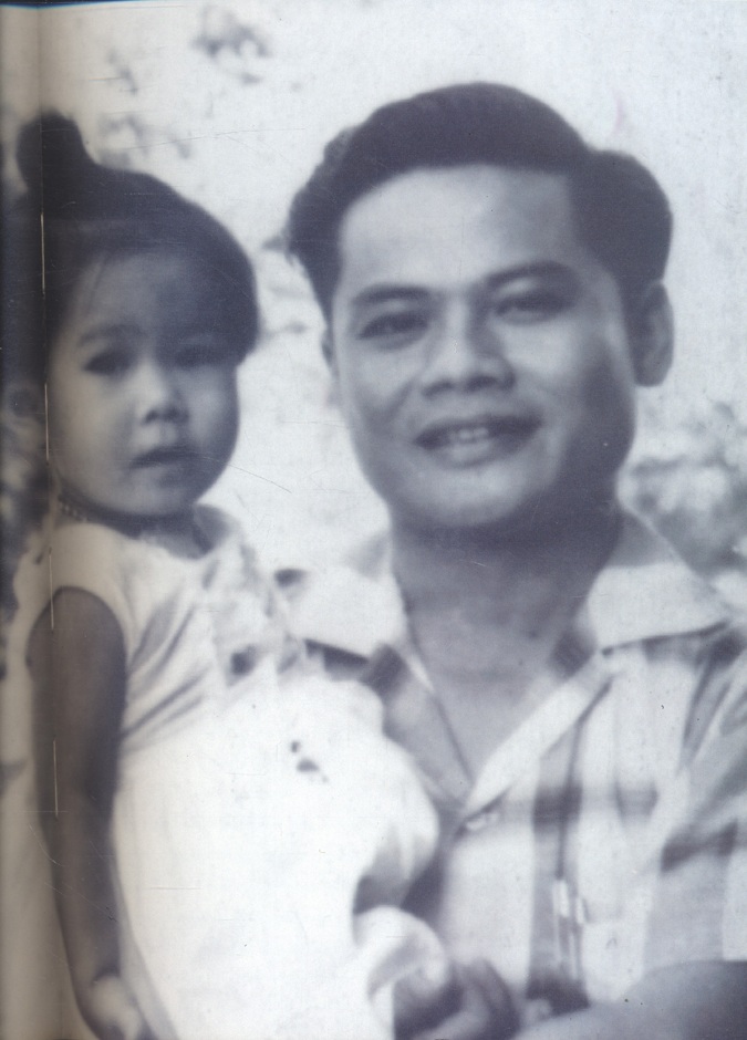 ที่ระลึกอายุครบ 5 รอบ ฯพณฯ บรรหาร ศิลปอาชา