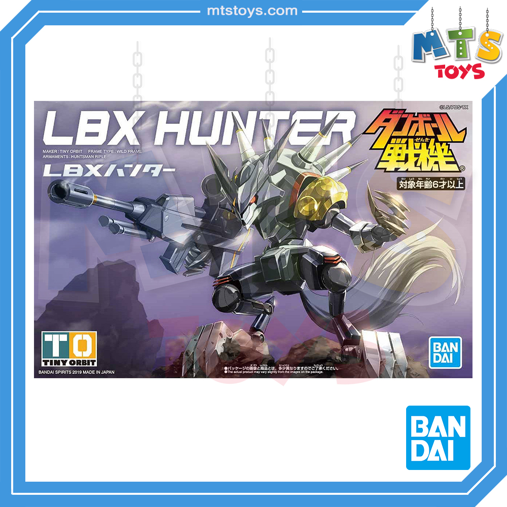 **MTS Toys**Bandai Danball Senki LBX : Hunter