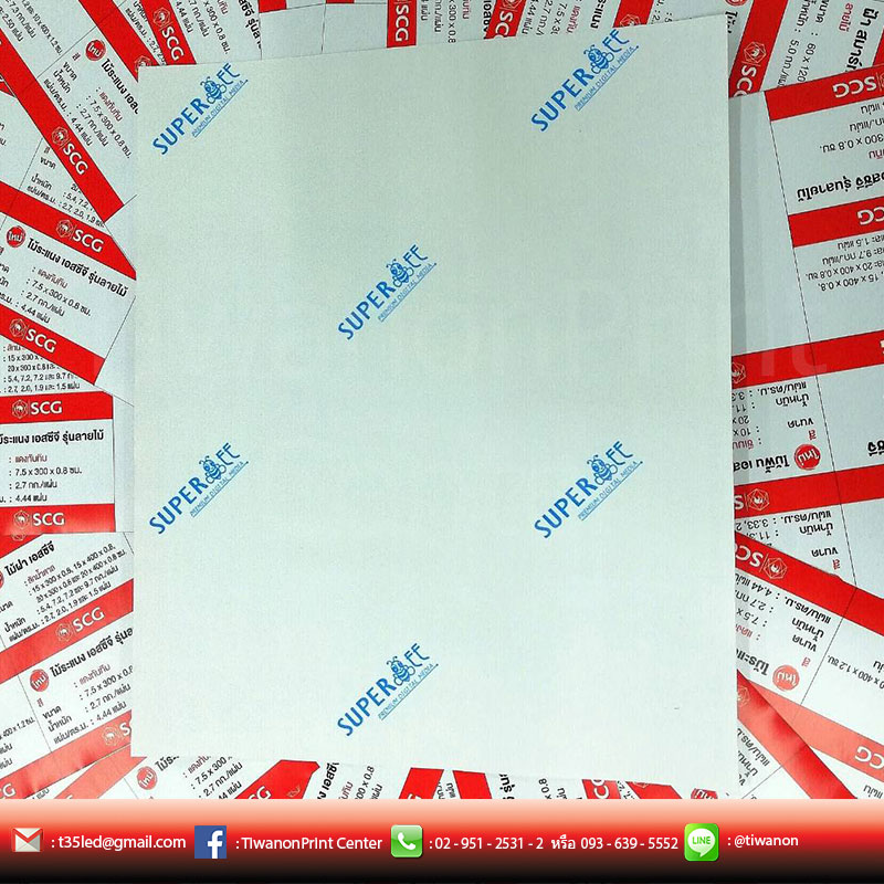 ทำนามบัตร โดยทำจากสติ๊เกอร์แบบเคลียบด้าน หรือเงา สวยคนละแบบ