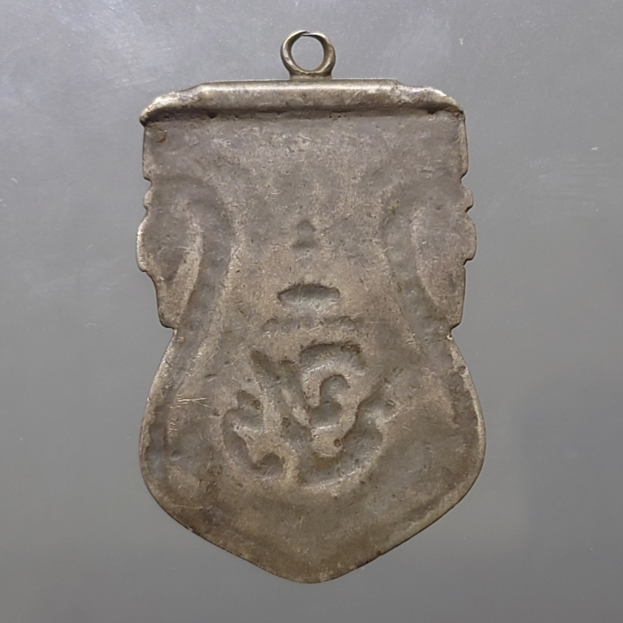 เหรียญเสมาที่ระลึก จปร (บล็อก จ เล็ก หายาก) เหรียญพระราชทานสำหรับเด็กเด็ก รัชกาลที่5 ร.ศ120 (พ.ศ.2444) หายาก