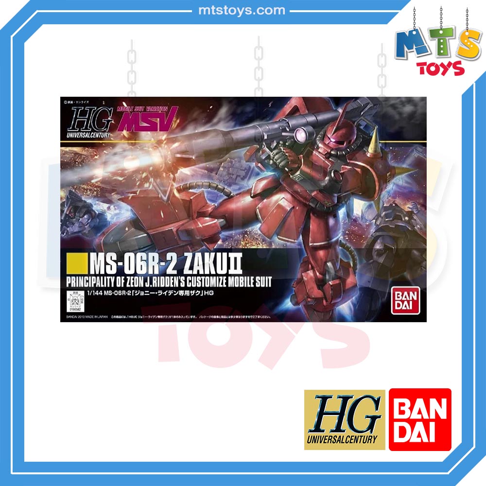 **MTS Toys**กันดั้ม HGUC 1/144 Gundam : MS-06R-2 Johnny Ridden's Zaku II