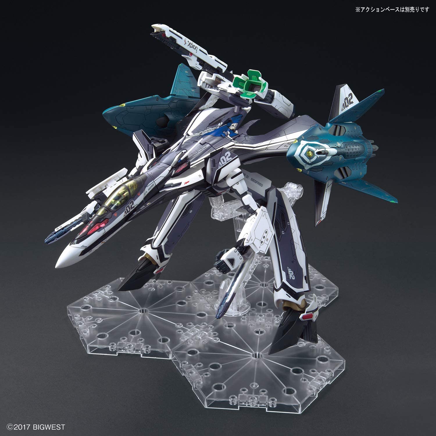 **MTS Toys**Bandai Macross Delta 1/72 : VF-31F Siegfried+Lilldraken [Hayate Immelmann Use]