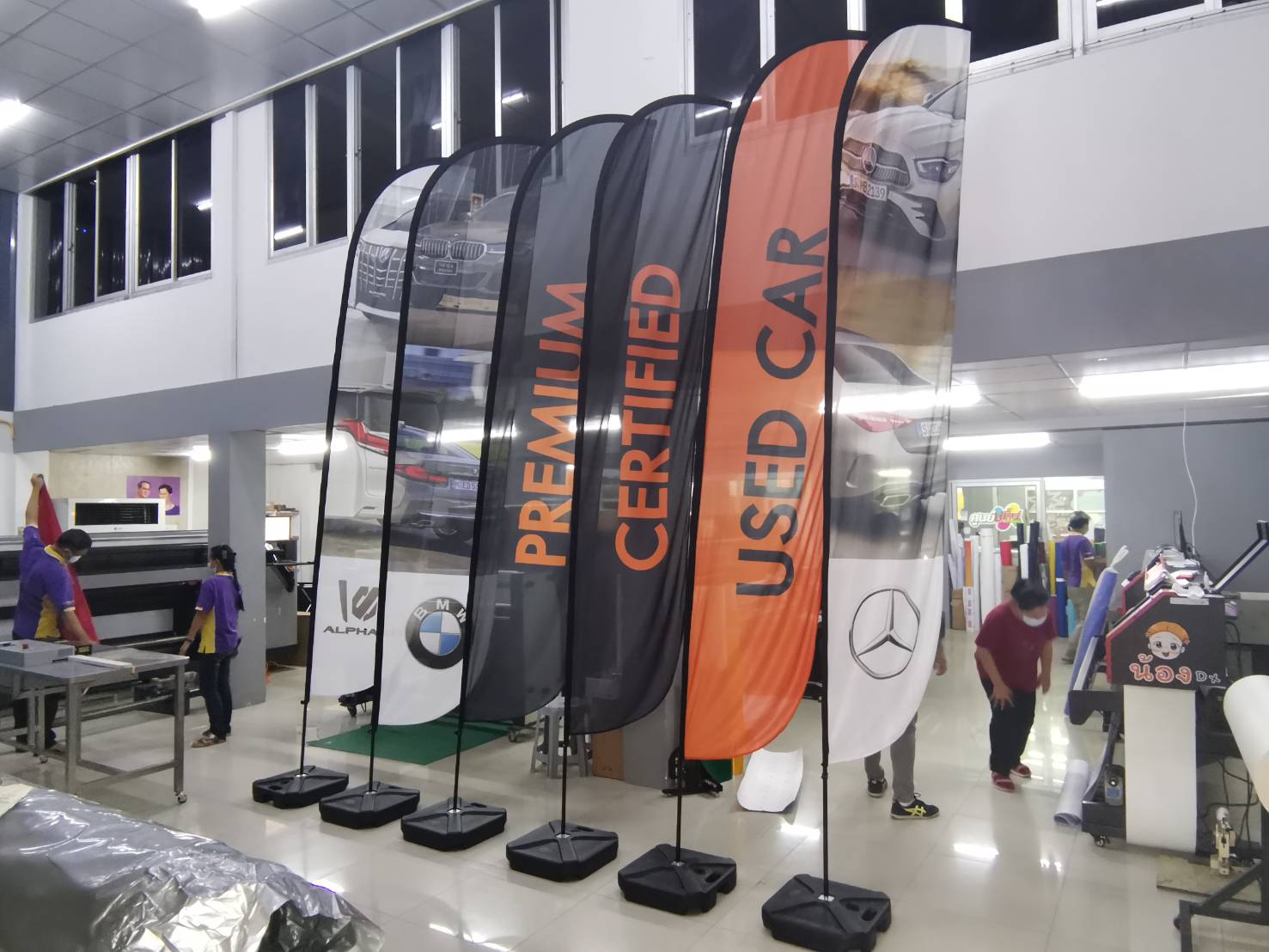 งานป้ายชุดธงชายหาด ขายเป็นชุดพร้อมงานพิมพ์ งานป้ายธงชายหาด เอ็มจี เชียงแสง PREMIUM CERTIFIED USED CAR