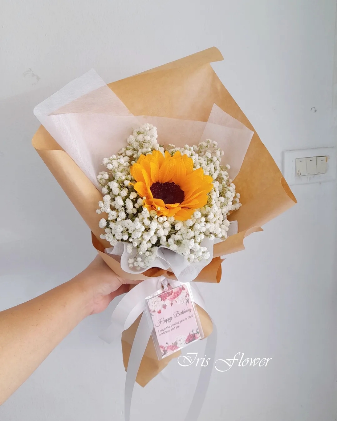 ช่อดอกทานตะวัน