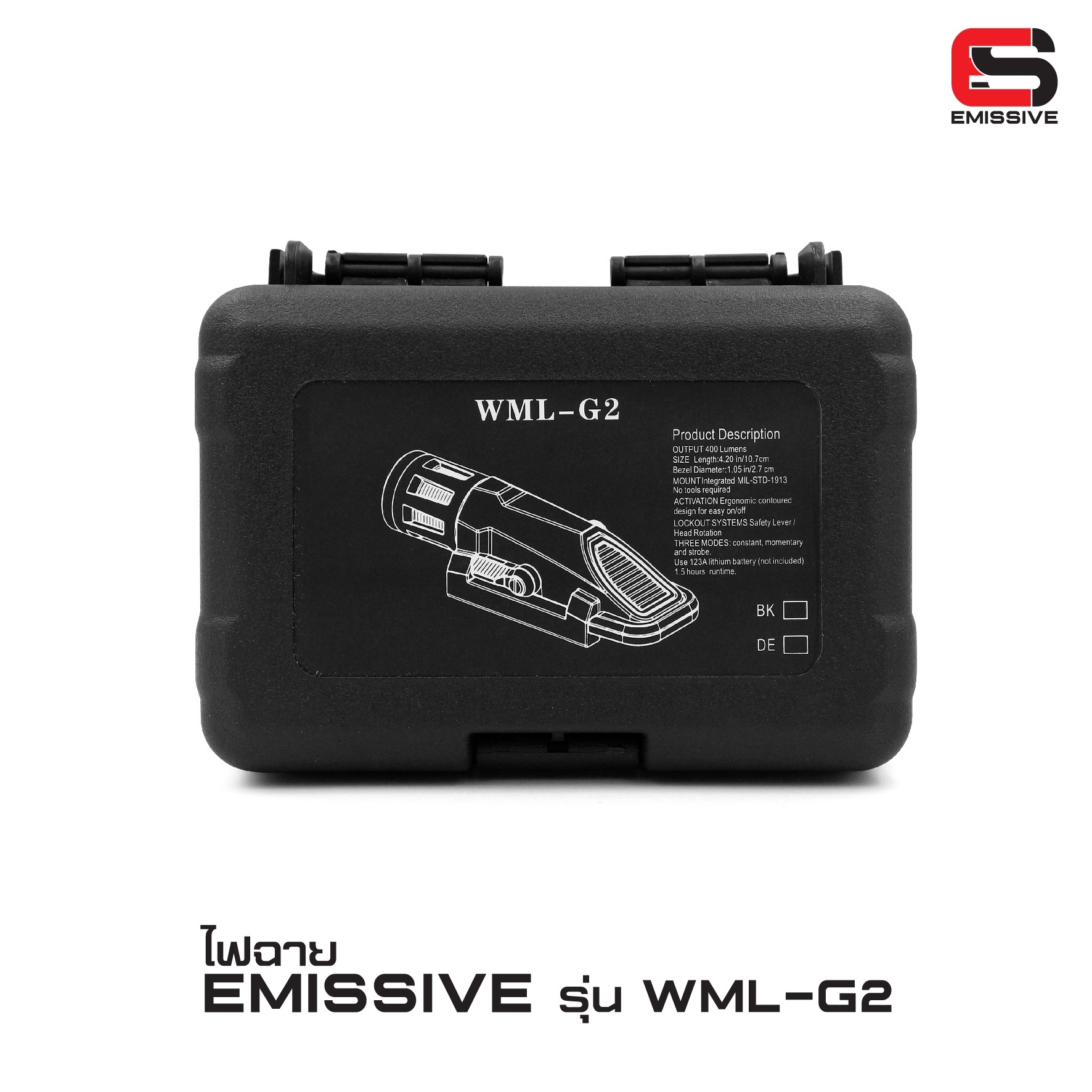 🇹🇭 917 ไทยแลนด์ แทคติคอล ไฟฉาย Emissive รุ่น WML Gen2