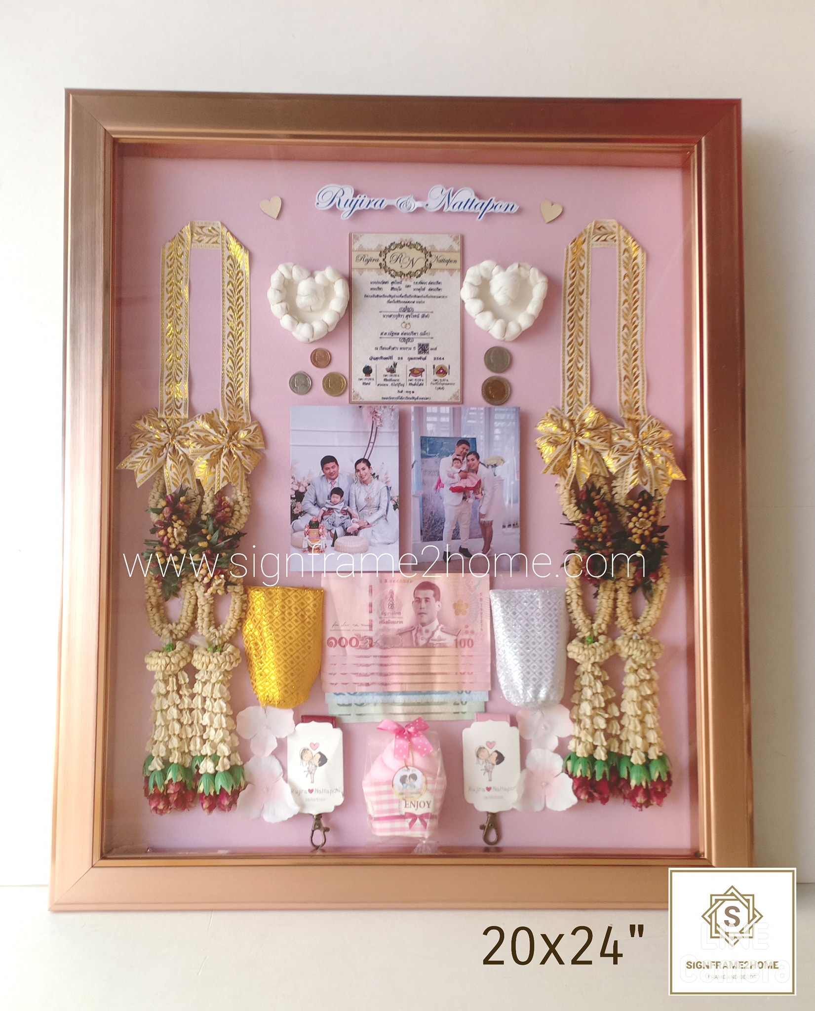 กรอบทรงลึกไม้ขาวเรียบสี rose gold ขนาด 20x24"