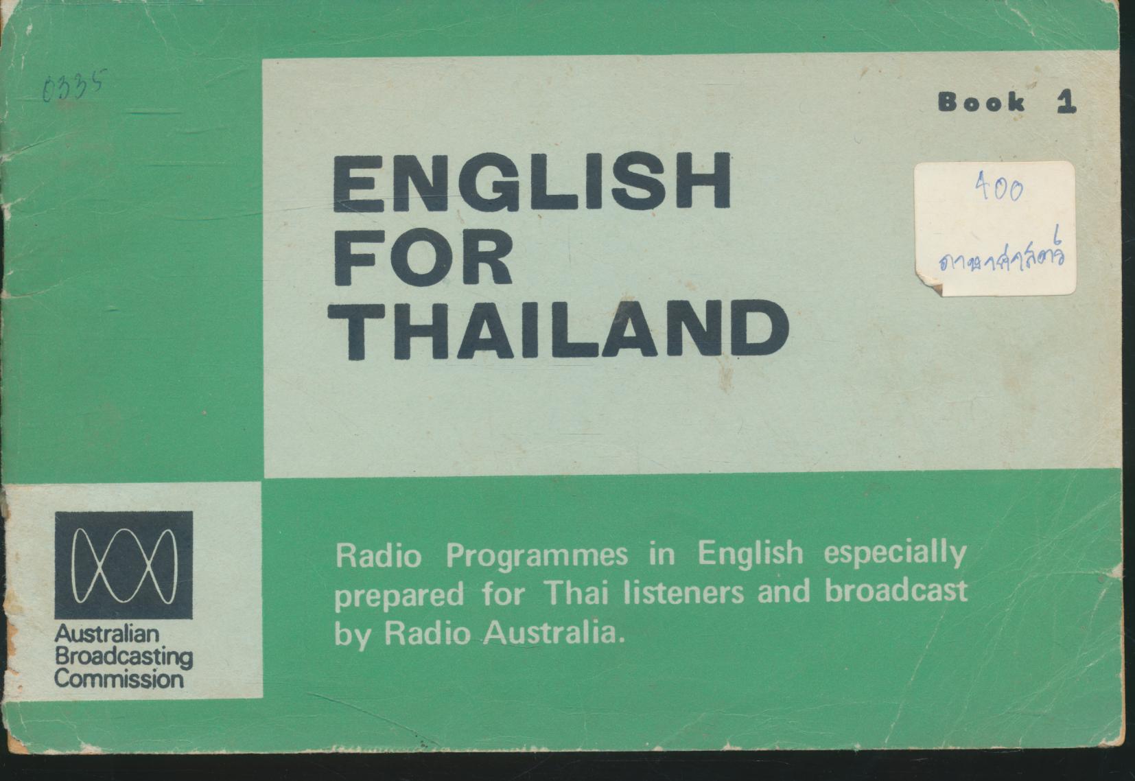 ENGLISH FOR THAILAND Book 1