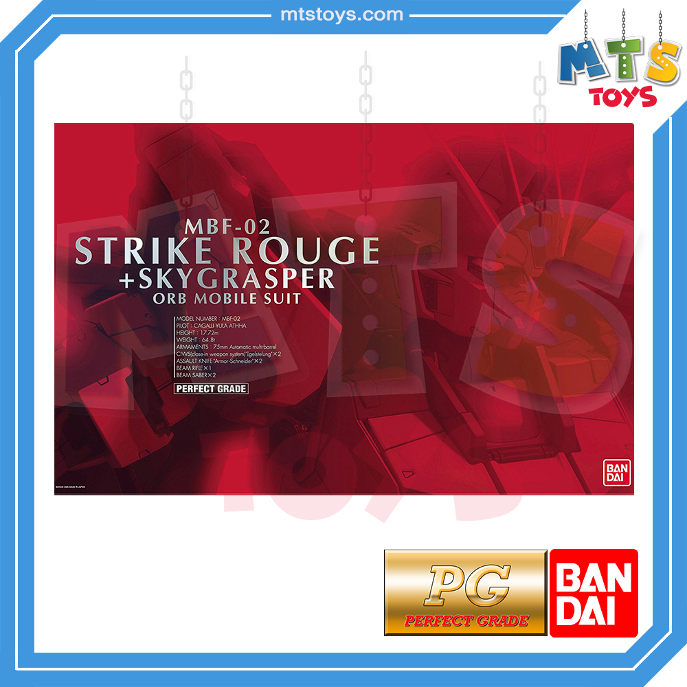 **MTS Toys**กันดั้ม PG 1/60 Perfect Grade Gundam : MBF-02 Strike Rough + Skygrasper Orb Mobile Suit