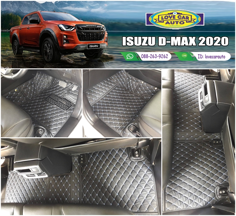 พรมรถยนต์ 6D สีดำด้ายฟ้า Isuzu D-Max 2020