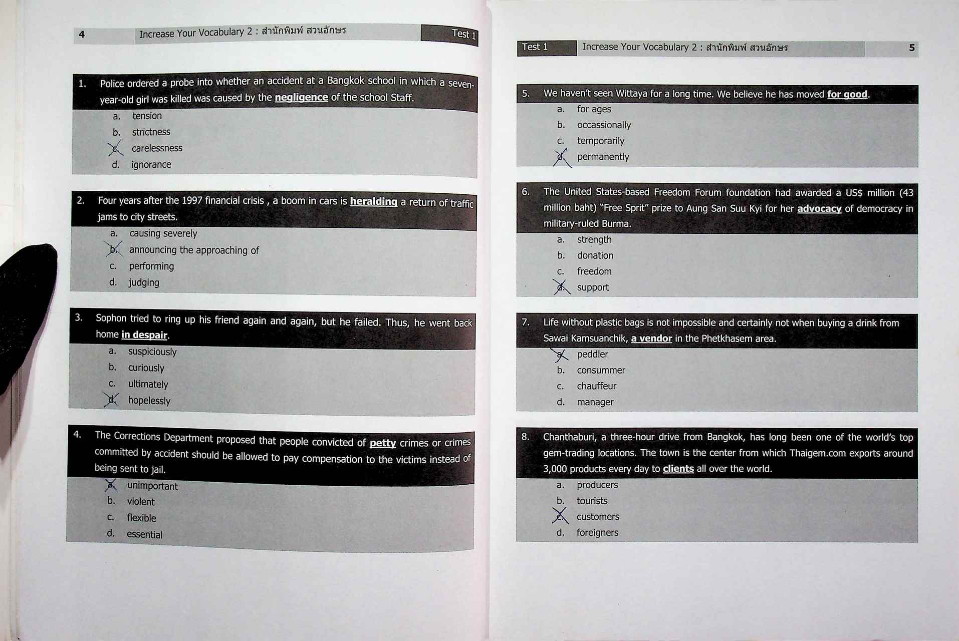 Increase Your Vocabulary 2 เพิ่มศัพท์ใส่สมอง 2 (ขีดกาคำตอบไปแล้ว)
