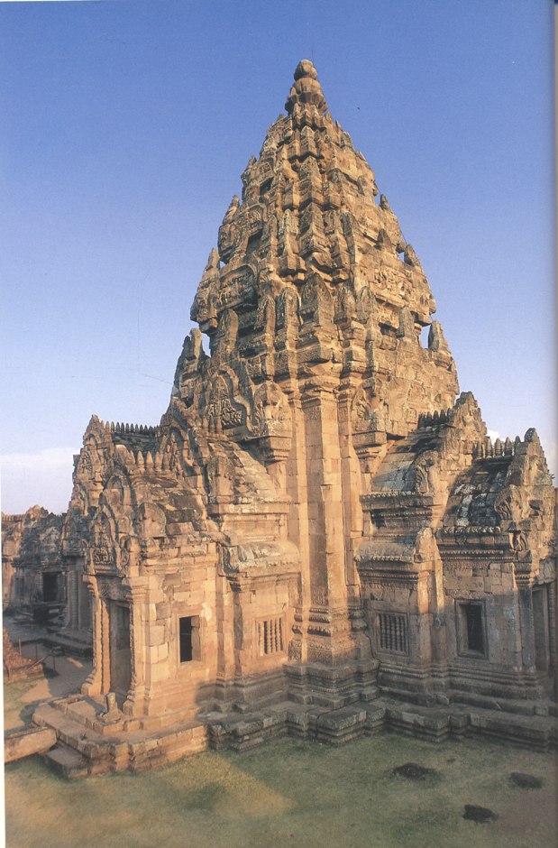 ปราสาทพนมรุ้ง PRASAT PHNOM RUNG