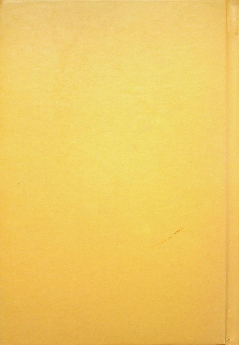 สมุดภาพโบราณ วัดพระธาตุหริภุญชัย