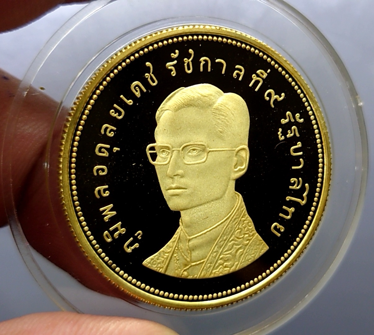 เหรียญกษาปณ์ทองคำ เหรียญนกเจ้าฟ้าหญิงสิรินธร เนื้อทองคำขัดเงา และ เนื้อทองคำ ธรรมดา ปี17 พร้อมกล่องเดิมๆ