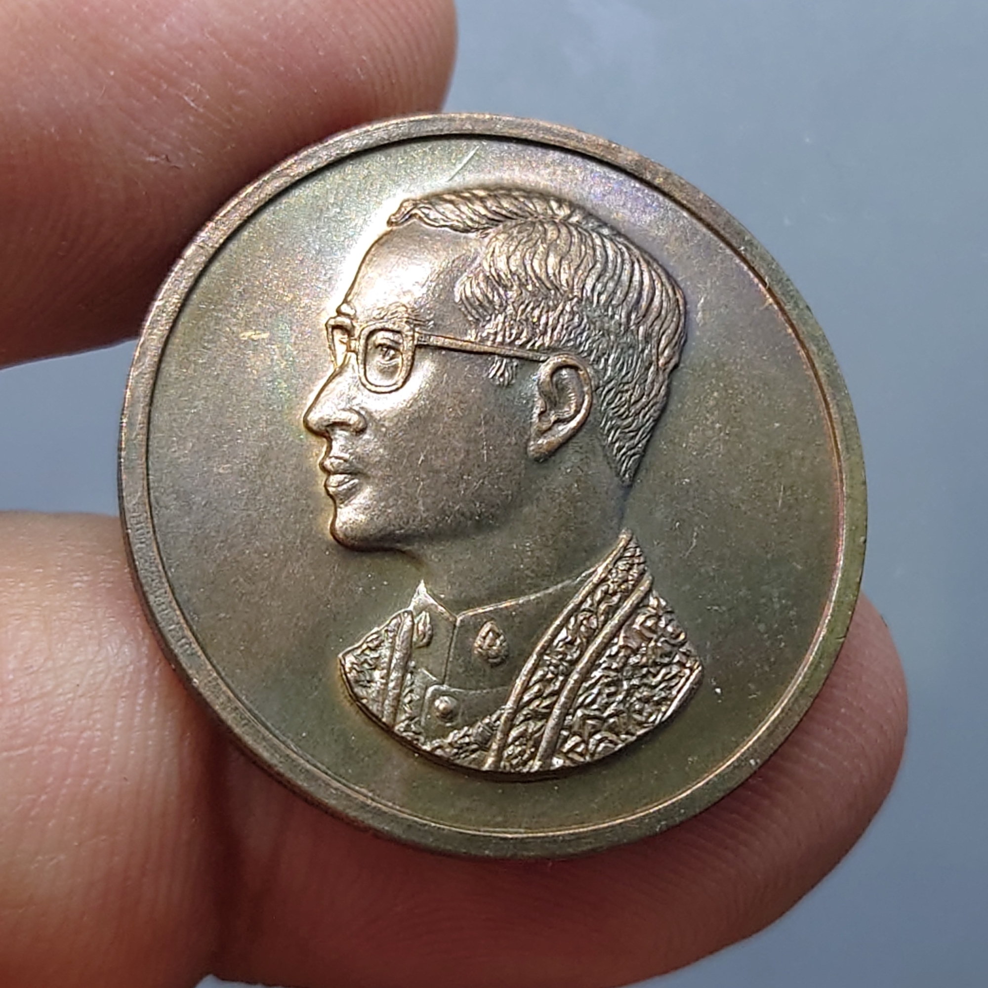 เหรียญที่ระลึก คุ้มเกล้า เนื้อ นวะ พ.ศ.2522 ไม่ผ่านใช้