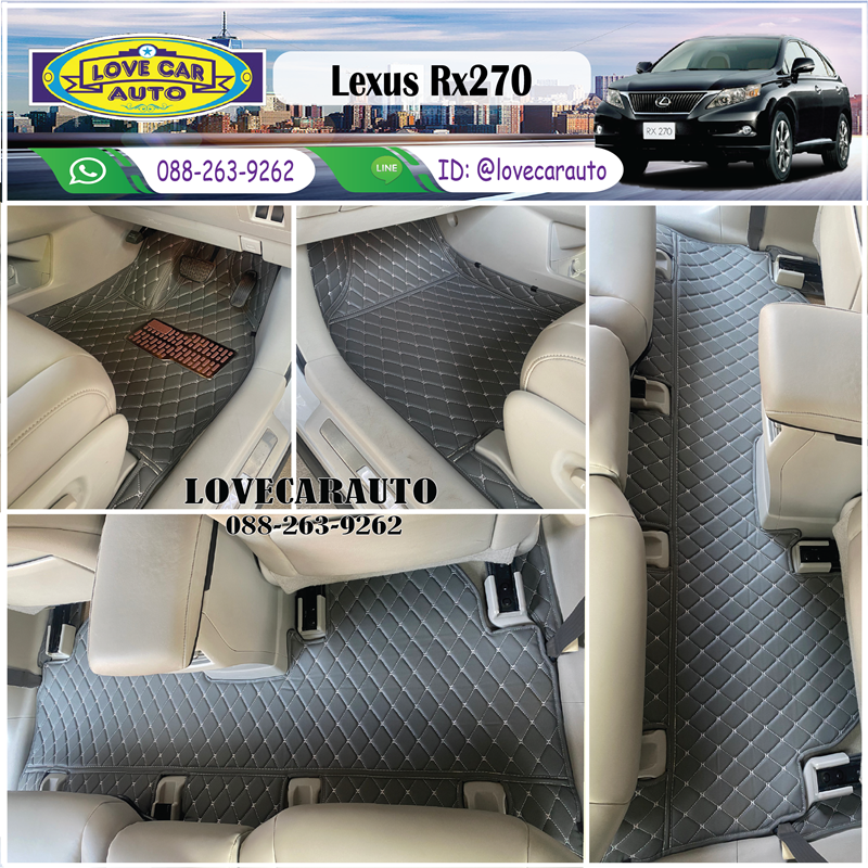 พรมปูพื้นรถยนต์ 6D Lexus Rx270 สีเทาด้ายเทา