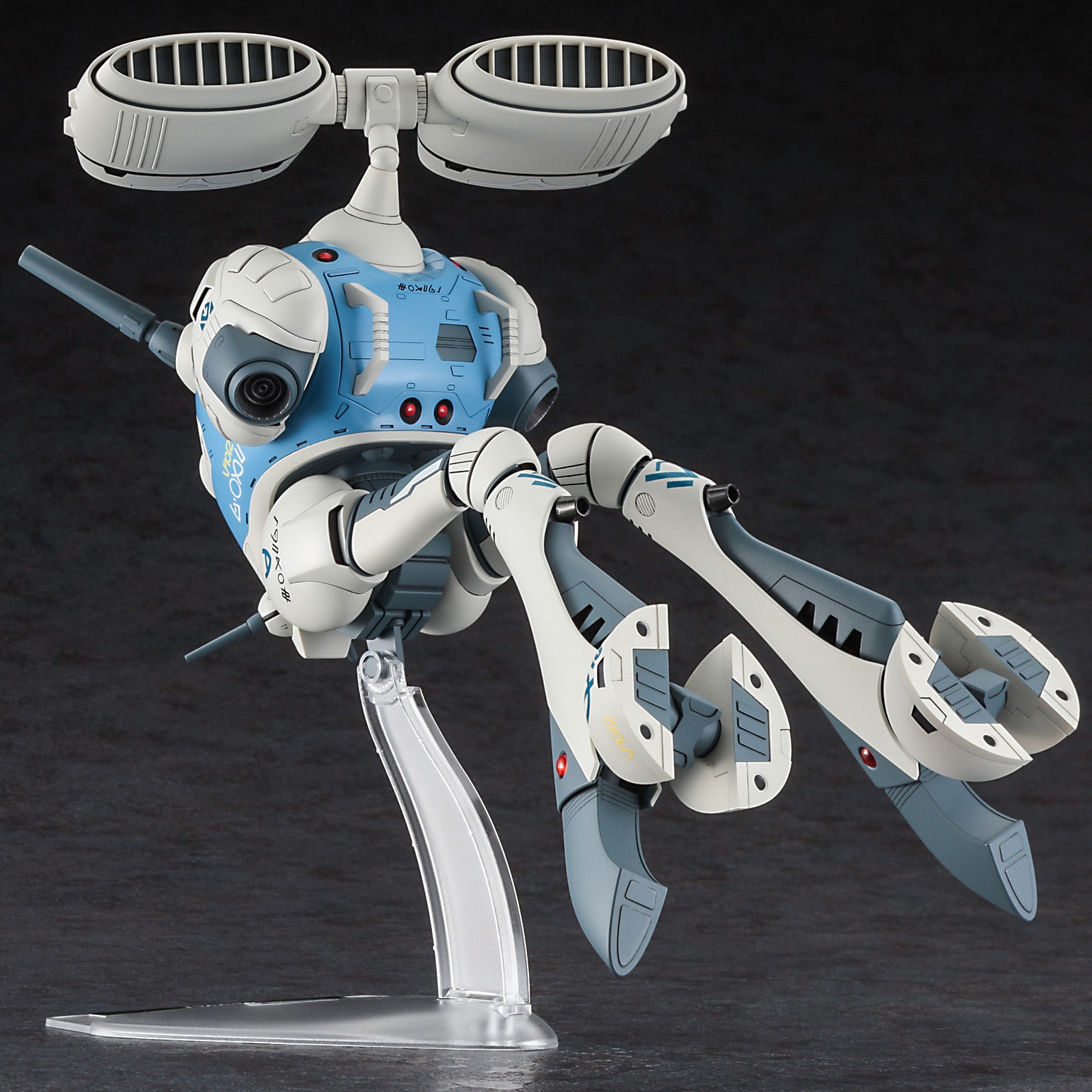**MTS Toys**Hasegawa Macross 1/72 : Regult Light Missile Carrier Type