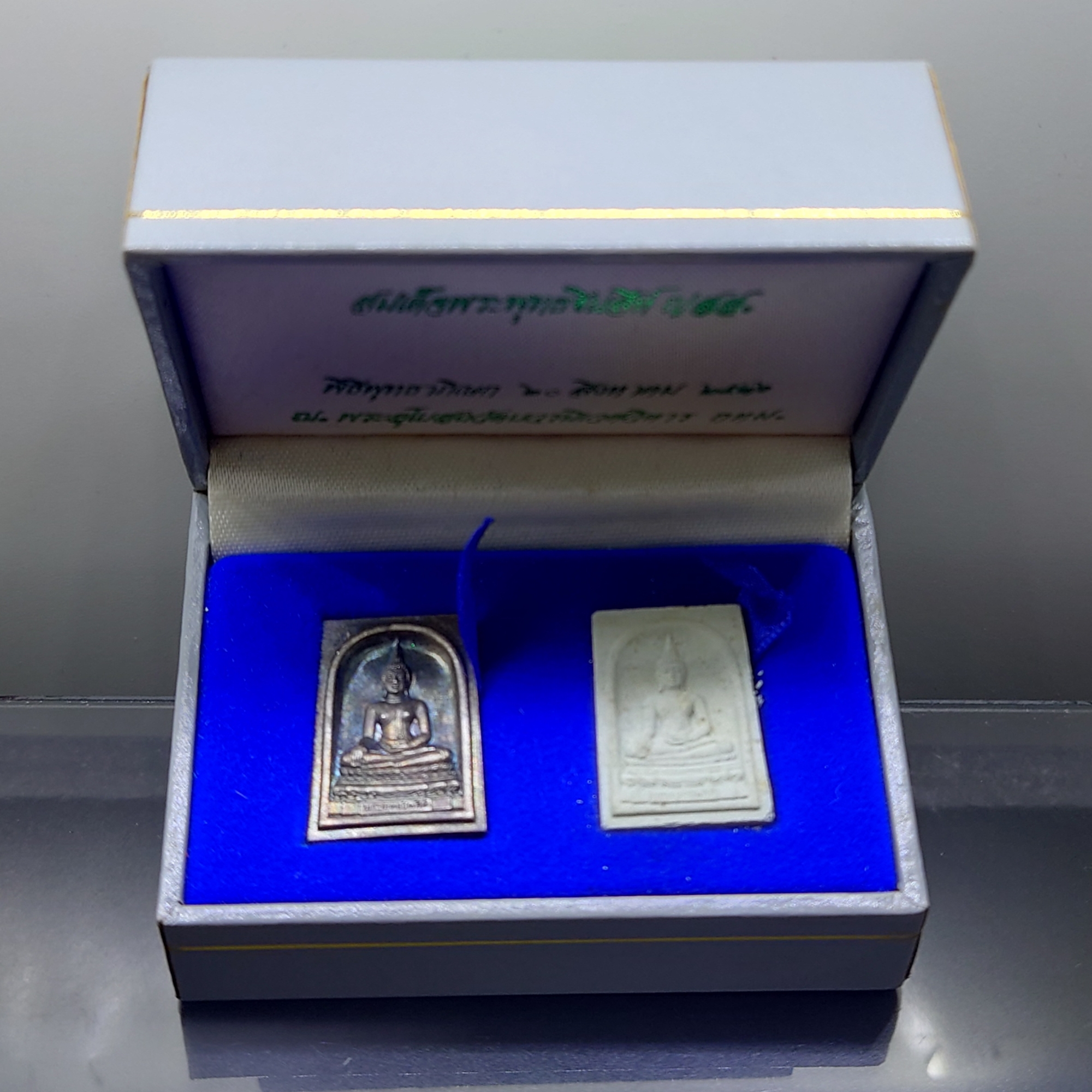 สมเด็จพระพุทธชินสีห์ ญสส 80 พรรษา ชุด เนื้อเงิน และเนื้อผง วัดบวรนิเวศวิหาร ปี2536 พร้อมกล่องเดิม