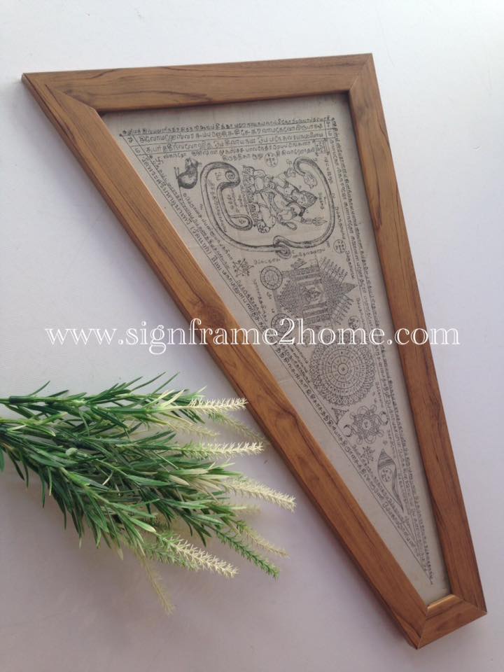 สินค้าผลิตพิเศษ 5 เหลี่ยม ผ้ายัน