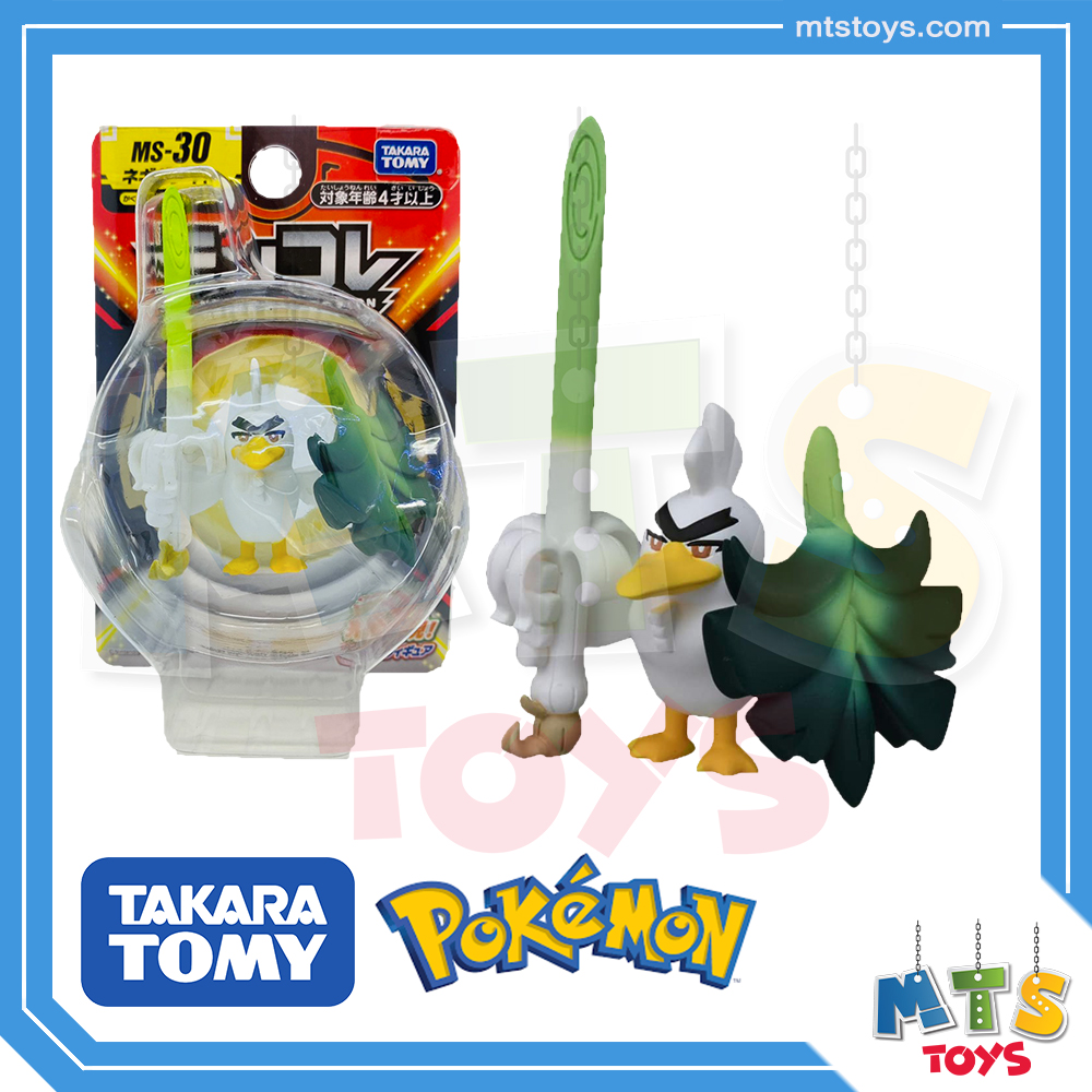 **MTS Toys**Takara Tomy Pokemon : Moncolle MS-30 Sirfetch'd