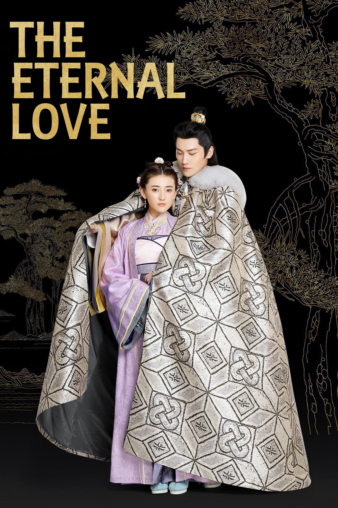 The Eternal Love ท่านอ๋องเมื่อไหร่ท่านจะหย่ากับข้า (ซับไทย) DVD 4 แผ่นจบ.
