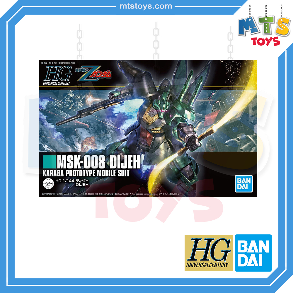 **MTS Toys**กันดั้ม HGUC 1/144 Gundam : MSK-008 Dijeh 1/144