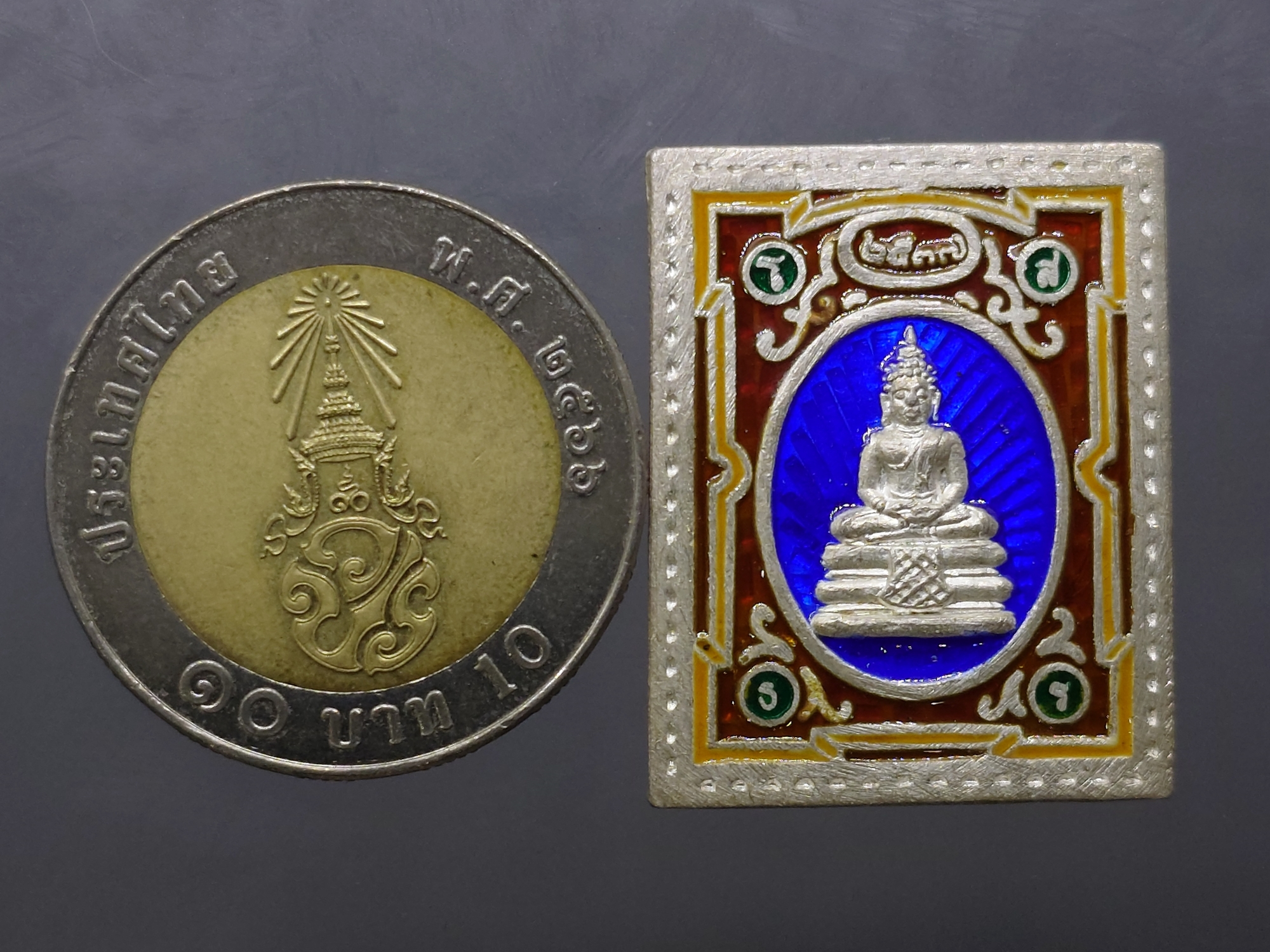 เหรียญแสตมป์หลวงพ่อโสธร เนื้อเงิน ลงยา รุ่นสร้างพระอุโบสถหลังใหม่ วัดโสธรวรารามวรวิหาร ปี2536 พร้อมกล่องเดิม