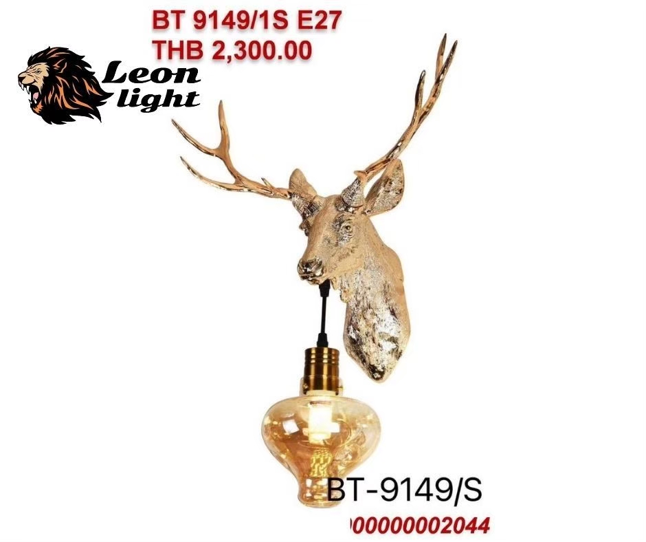G-BT9149/1S E27 โคมไฟติดผนังภายใน