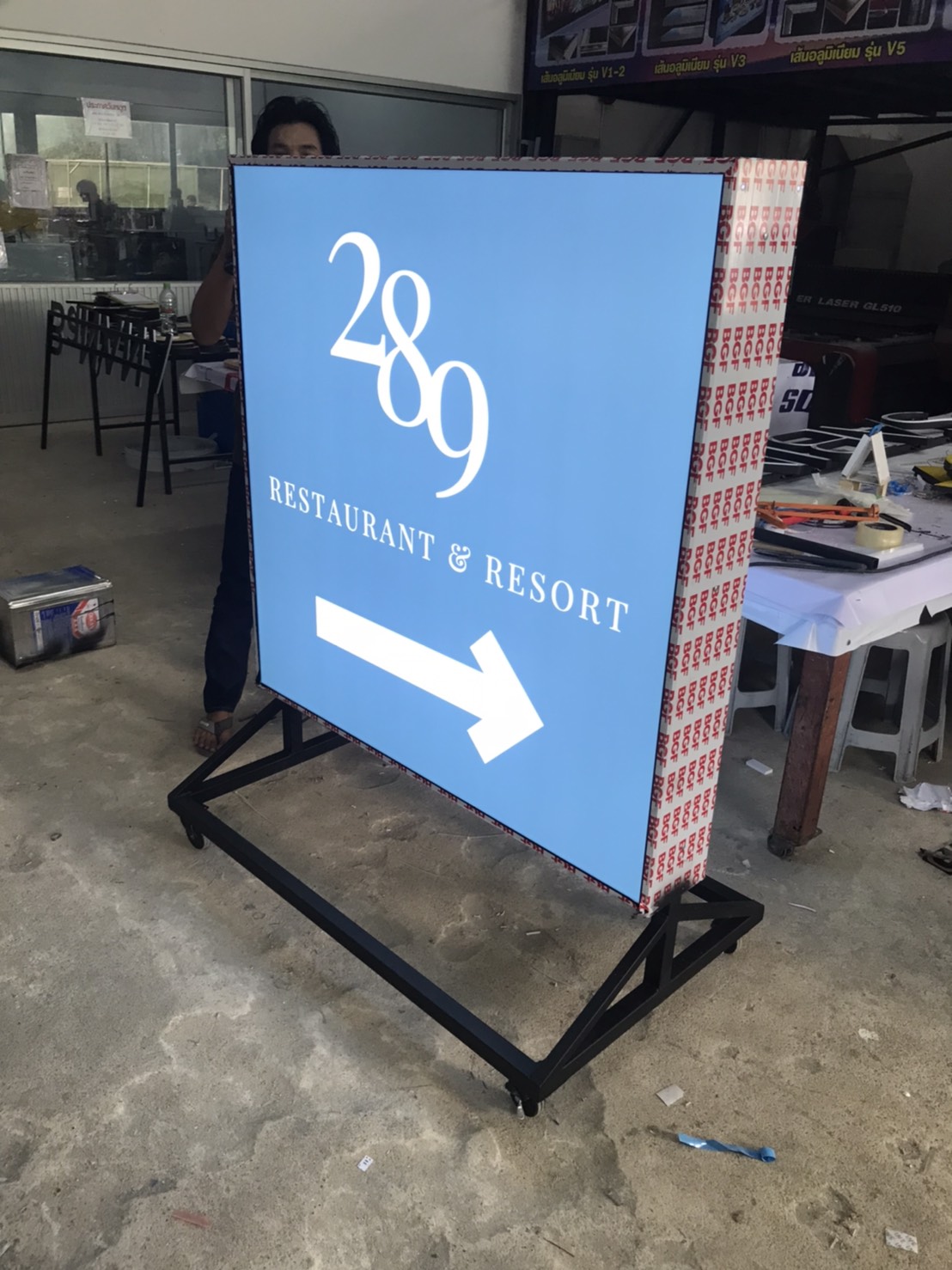 ป้ายกล่องไฟล้อเลื่อน ป้ายตู้ไฟล้อเลื่อนบอกทาง งาน289RESTAURANT&RESORT