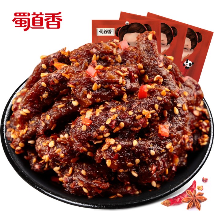 เนื้อทรงเครื่องพริกเสฉวน ตรา ShuDaoXiang (88 g)