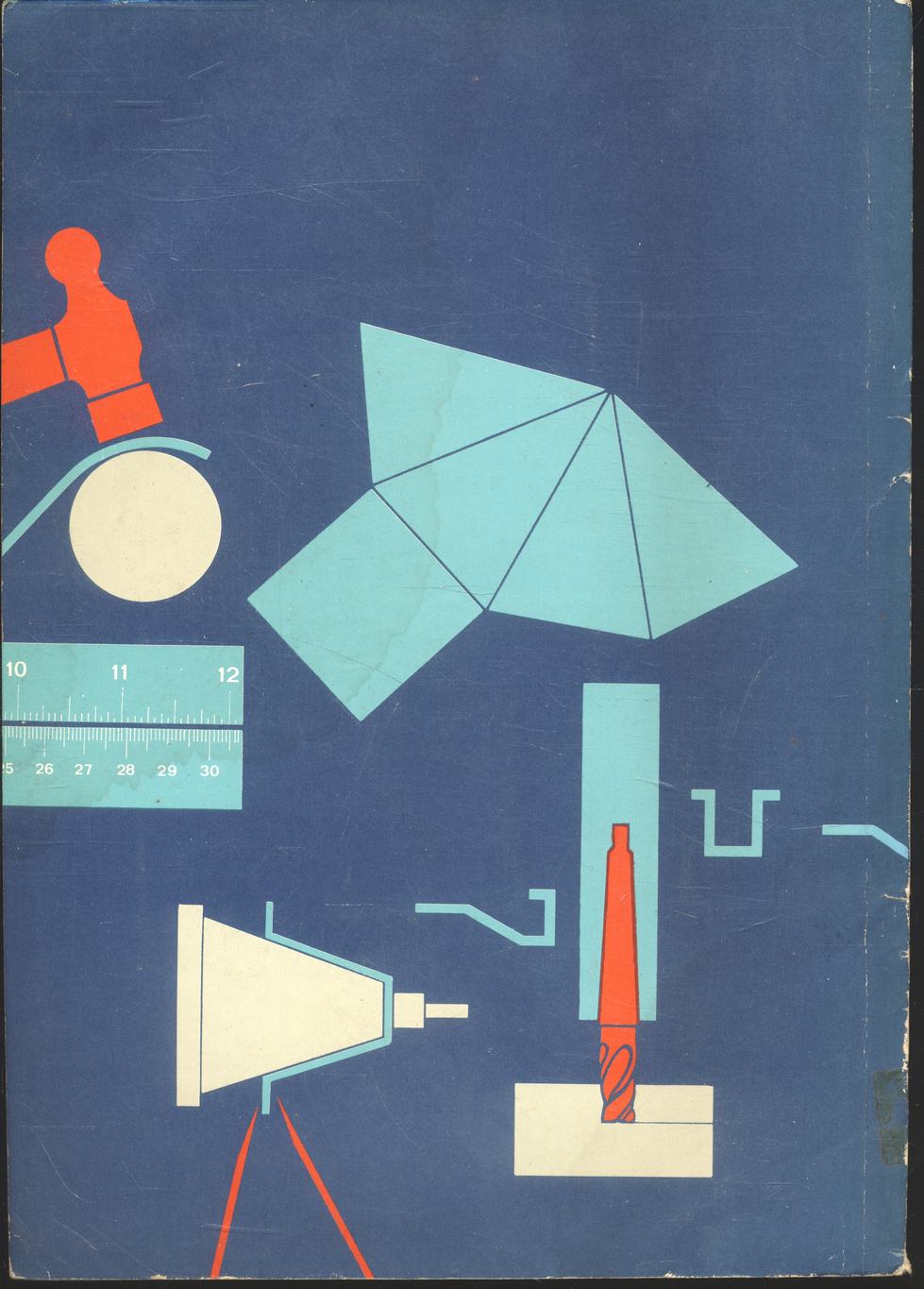 ชุดการเรียนการสอน เรื่อง ความขยันอดทนในการทำงาน ใน วิชา ง ๑๐๒ งานเขียนแบบ