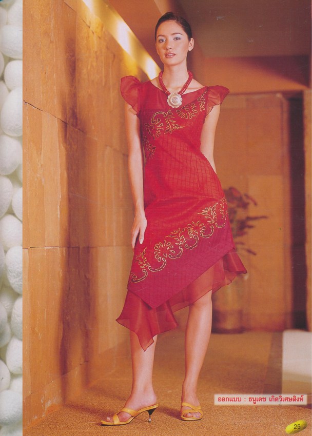 SILK แฟชั่นผ้าไทย