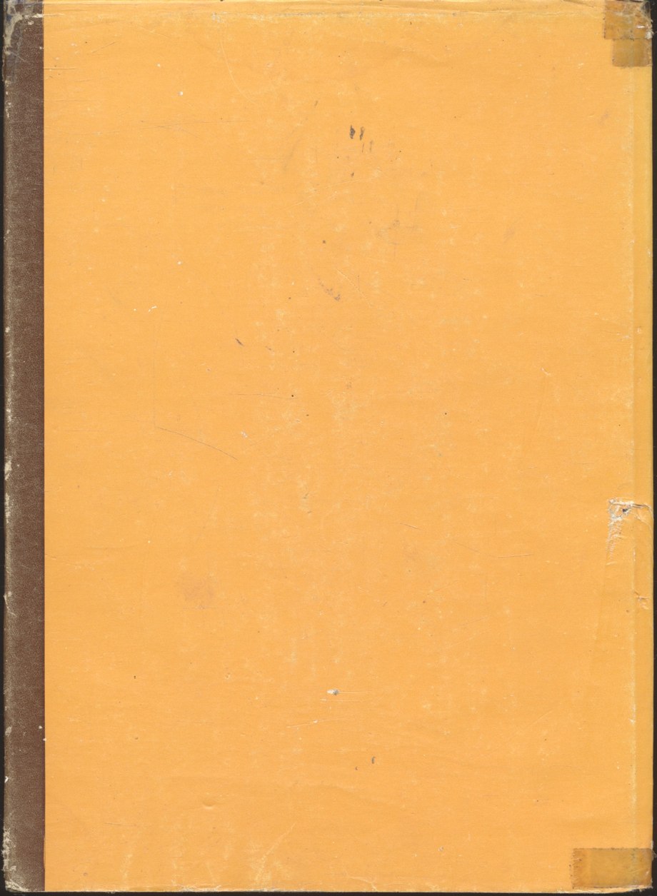 หนังสือ BANGKOK ภาพประวัติศาสตร์ โดย เทพชู ทับทอง