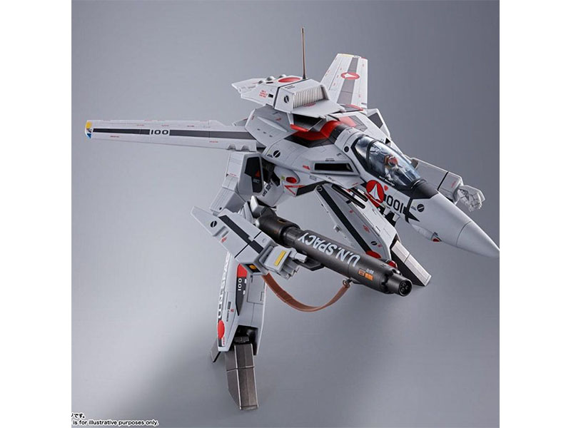 **MTS Toys**DX Chogokin VF-1S Valkyrie [Hikaru Ichijo Use]