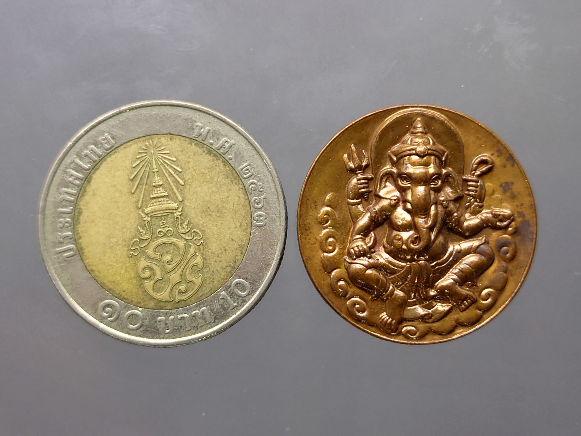 เหรียญพระพิฆเนศ ครบรอบ 50 ปี ศิลปศึกษา - ช่างศิลป พ.ศ.2545 เนื้อทองแดงซาติน