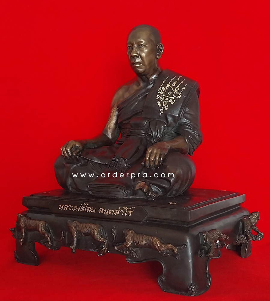 พระบูชา 9" หลวงพ่อไฉน ฉนฺทสาโร วัดสังฆปรีดี