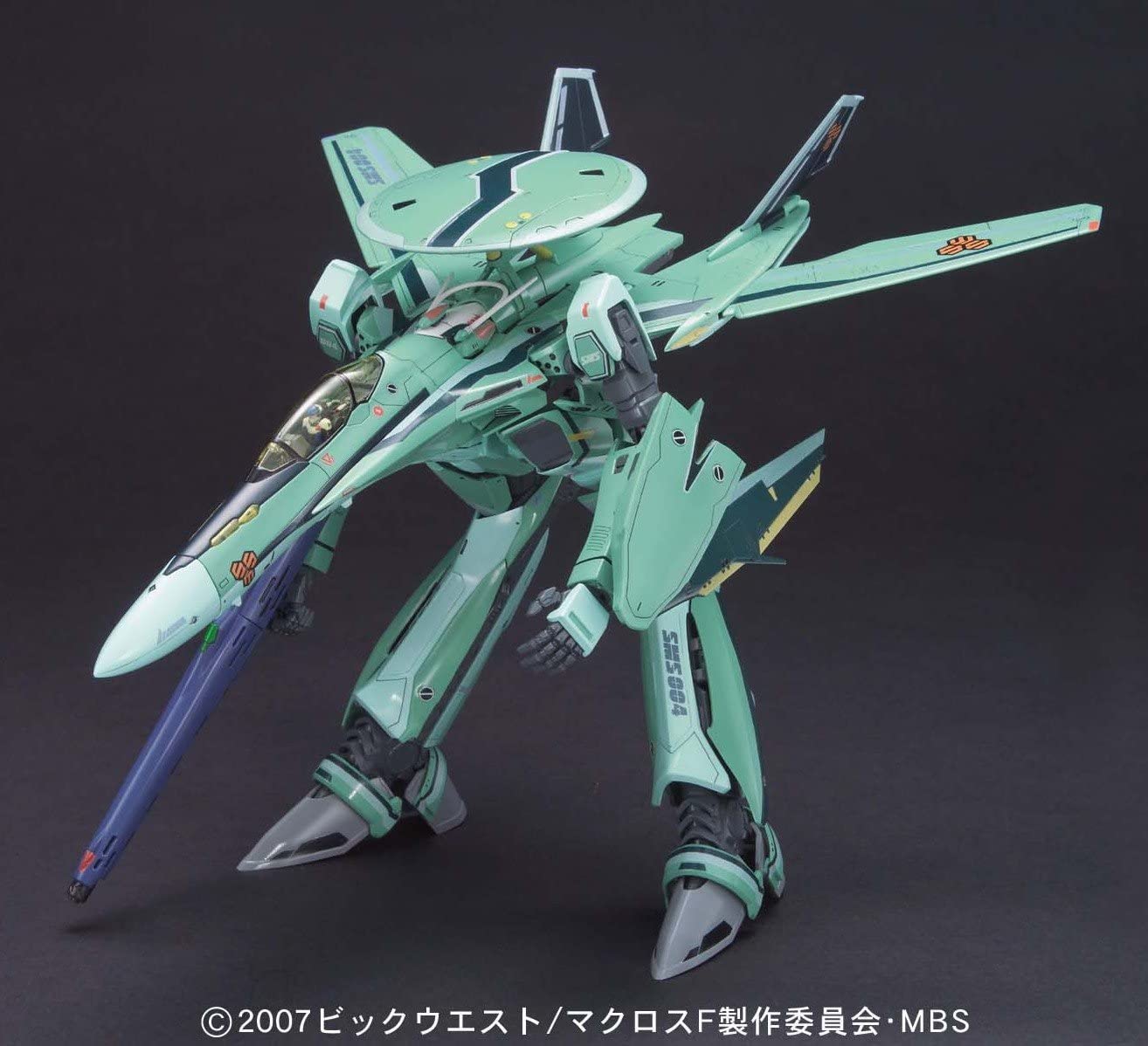 **MTS Toys**Bandai Macross Frontier 1/72 : RVF-25 Messiah Valkyrie Luca Custom With Ghost