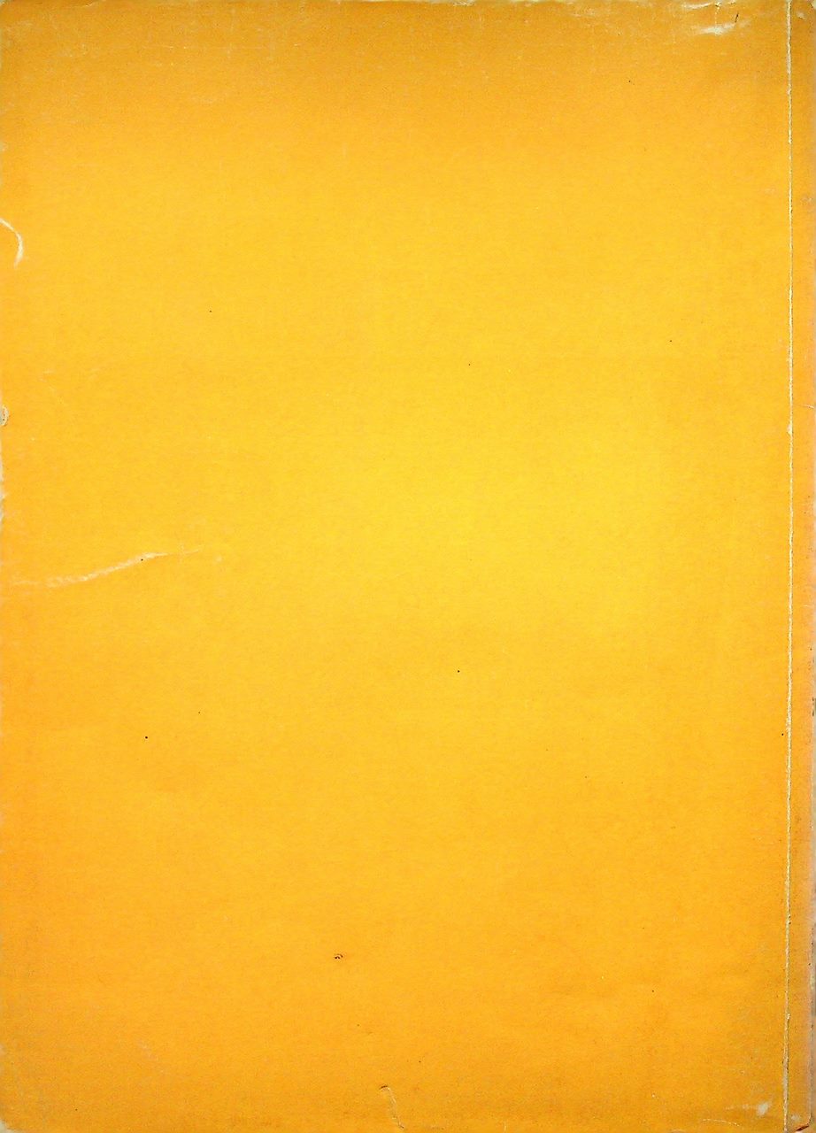 เครื่องกลไฟฟ้า 2