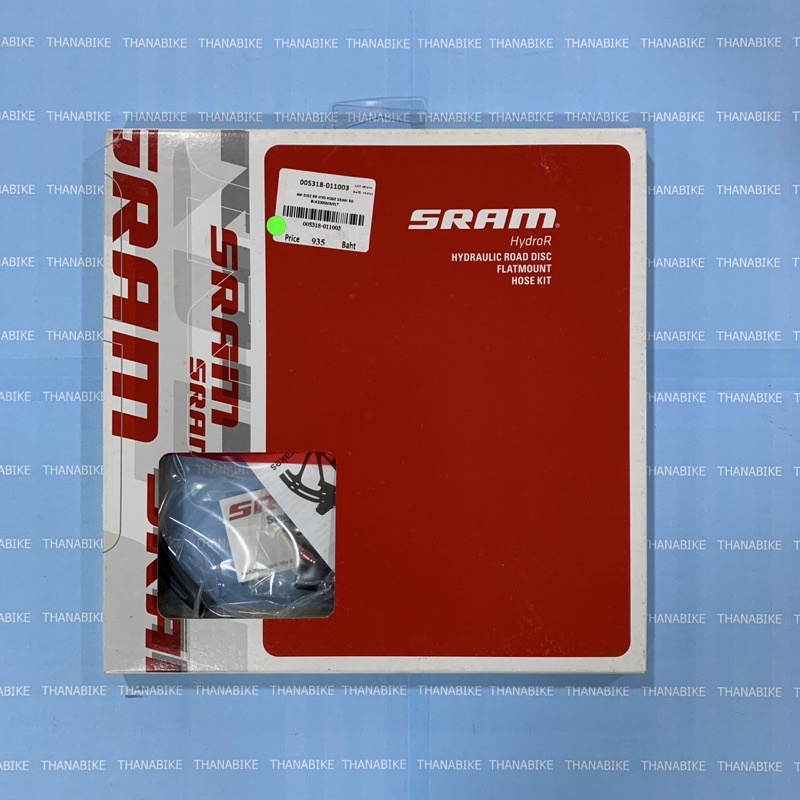 SRAM HydroR Hydraulic Line kit Flatmount disc red22 force22 force1 ชุดสายเบรคน้ำมัน ชุดสายเบรคไฮโดรลิค เบรคเสือหมอบ