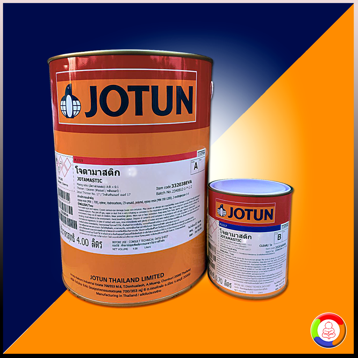 Jotun Jotamastic 90 ALU