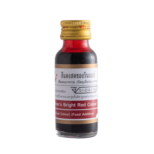 สีแดงสด 28ml. 0 กก.